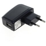 OTB Punjač / adapter USB, univerzalni, funkcija AutoID, crn, 2A Cijene