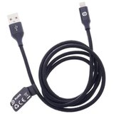 HP DHC-MF101 USB A na lightning kabl 1m Cene