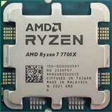 AMD Procesor Ryzen 7 7700X TRAY | Eponuda.ba