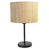 Opviq stona lampa Bambu 010 534LUN5110 | ePonuda.com