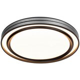 Novel stropna led-svetilka 49/7,5 cm | Shoptok.si