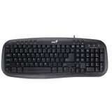 Genius Tastatura M200, USB, BiH, black, 31310019405 | Eponuda.ba