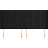  Vzglavje z ušesi črno 203x16x118/128 cm žamet, (20795074) | Shoptok.si