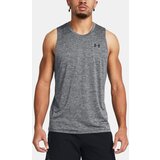 Under Armour UA Tech Grey Sports Tank Top Cene