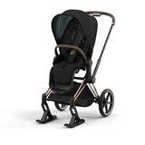 Cybex Platinum® cybex® priam™ skije | shoptok.hr
