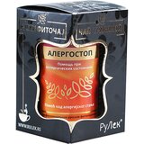 Alergostop fitočaj | ePonuda.com