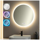 Brilagi-LED RGBW prigušiva grejano ogledalo sa pozadinskim osvetljenjem CLARA PRO LED/18W/230V prečnik 60 cm IP44 | Eponuda.com