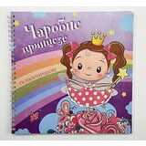 Vulkan Izdavaštvo Čarobne princeze Cene