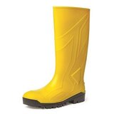 Lacuna Čizme PVC zaštitne, Fullsafe S5, žute | Eponuda.com