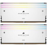Corsair Dominator Titanium White 32GB (2x16GB) DDR5-6000 XMP RAM CL30 1.4V | shoptok.hr