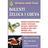 Aruna Andrej Perevalov - Bolesti želuca i creva Cene