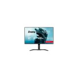  27 Fast IPS Gaming, G-Master Red Eagle, G-SYNC Compatible, 2560×1440 200Hz, 2x HDMI, DisplayPort, 0.5ms MPRT, Speakers, USB HUB 2×3.2 2xC, Black Tuner, 15cm Height Adj. Stand | Eponuda.ba
