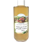 Fitocose tonik losjon za reaktivno kožo Cene