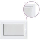  Unutarnja boja prozora u podrumu bijela RISOR 50 x 55 cm - Bijela 85 x 50 cm (Troslojni) Nagibanje i okretanje lijevo | shoptok.hr