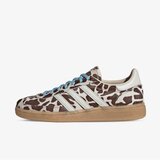Adidas ženske patike handball spezial w Cene