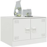  Stolić za kavu bijeli 67 x 50 x 44 cm čelični | Eponuda.com