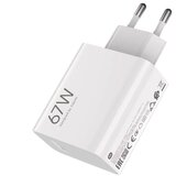 Xiaomi 67W USB-A PUNJAČ (U REFUZI) BIJELI u
