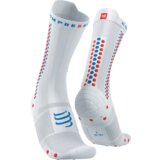  Čarape Compressport PRS V4.0 Bike - T1 cijene