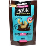 Chikalab Dražeje Indijski orah u crnoj čokoladi 120g | ePonuda.com