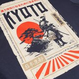 Kyoto-3 Samurai 2.0 majica | Eponuda.com