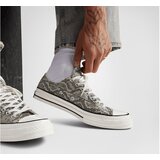 Converse Ženske patike chuck 70 | Eponuda.com