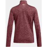 Under Armour Women's T-shirt Tech 1/2 Zip- Twist - Women's | Shoptok.si