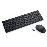 Dell KM555 Silent US tastatura + miš crna | ePonuda.com