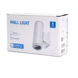 Aigostar Spoljašnja zidna lampa 2xGU10/230V bela IP65 okrugla | Eponuda.com
