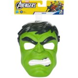 Marvel Avengers C04825X0 oružje za igranje | shoptok.hr