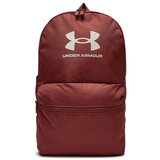 Under Armour Nahrbtniki PLECAKUA1380476688 pisana Cene