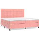  S oprugama i madracem ružičasti 200x200 cm baršunasti | shoptok.hr