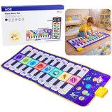  Glasbena plesna podloga Piano space 120 x 48 cm | Shoptok.si