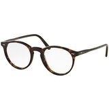 Polo Ralph Lauren PH2083 5003 M (48) Havana/Kristalna Cene