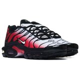Nike Nizke superge Air Max Plus pisana | Shoptok.si