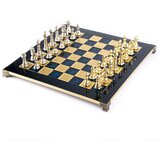  Veliki Šah Komplet - Metal Klasik Plavi 44cm | Eponuda.com