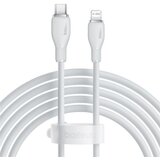 Baseus Kabel USB-C → MFI QC PD 20W 2m Elastic Bijeli, (6932172634254) | shoptok.hr
