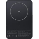 Xiaomi powerbank SuperSlim PB 5000 mAh crni USB-C x1, bežično punjenje, BHR08PMGL | Eponuda.ba