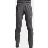 Under Armour Boys' Sports Pants UA B's Challenger Train P - Boys Cene