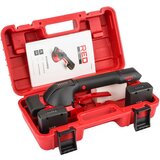  VIBRACIONA VAKUUMSKA ČAŠA 18V RTAPW0010 | shoptok.hr