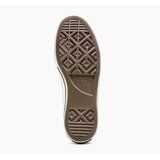 Converse Ženske patike chuck 70 leopard | Eponuda.com