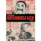  Bosonogi gen/ knjiga 1 Cene