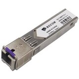 Bdcom modul OLT-GSFP-C++ , Gpon SFP | ePonuda.com