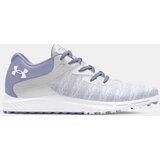 Under Armour Boots UA WCharged Breathe2 Knit SL-PPL - Women | ePonuda.com