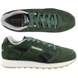 Reebok Glide Zelena | shoptok.hr