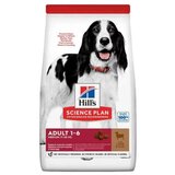 Hill’s Hill's™ Science Plan™ Pas Adult Medium Jagnjetina i Pirinač, 2,5 kg | Eponuda.com