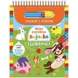 čarobna bojanka: ljubimci CU004