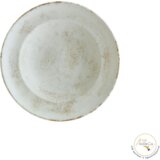  Nacrous Matt Gourmet tanjir duboki 27cm Cijene