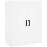  Visoka komoda bijela 69 5x34x180 cm konstruirano drvo | shoptok.hr