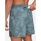 Under Armour Men's shorts Launch Pro 7in Prtd Short-GRN - Men's | Eponuda.ba