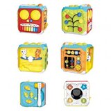  Aktiviti kocka ( 1022953 ) | ePonuda.com